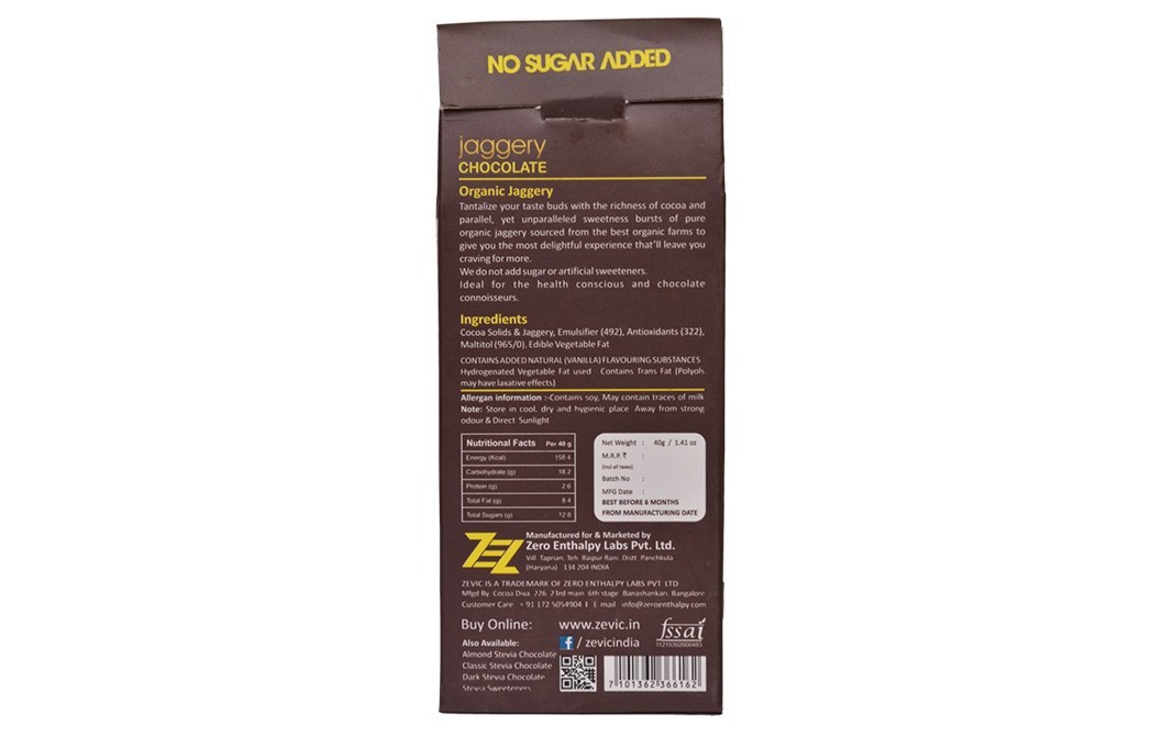 Zevic Jaggery Chocolate    Box  40 grams